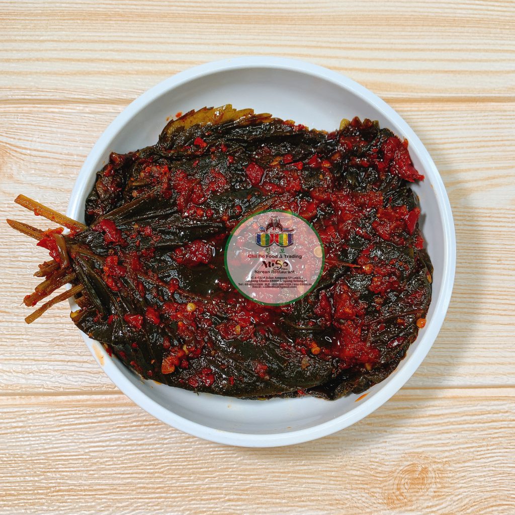 Pickle Perilla Leaf