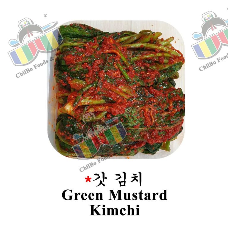 Mustard Green Kimchi 갓김치 (Muslim friendly) *seasonal